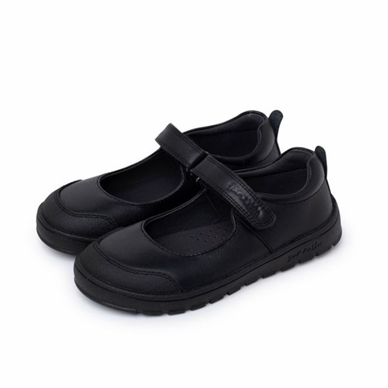 Barefoot Niño Garvalin 251506 Negro