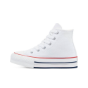 Zapatillas Lona Niño Converse 372860C Blanco