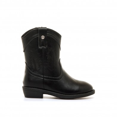 Botines Casual de Niño MTNG KIDS PERSEA Negro 63447