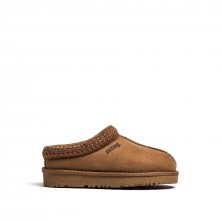 Zapatos Casual de Niño MTNG KIDS SKY Marron 63728